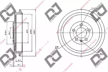 DJ PARTS BR1063